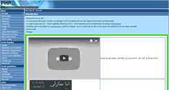 Desktop Screenshot of phpage.fr